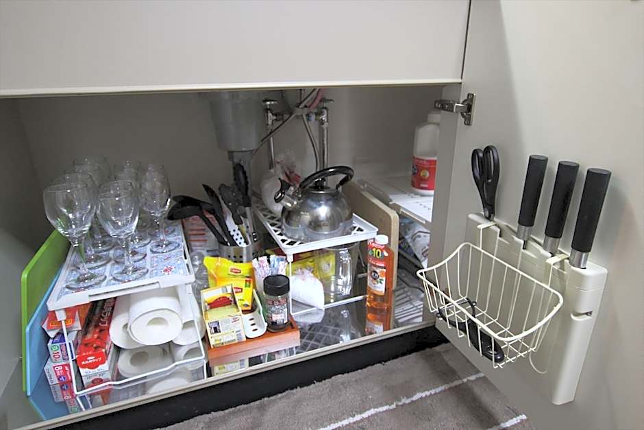 Nagomiya Kyoto Minami-Enmachi