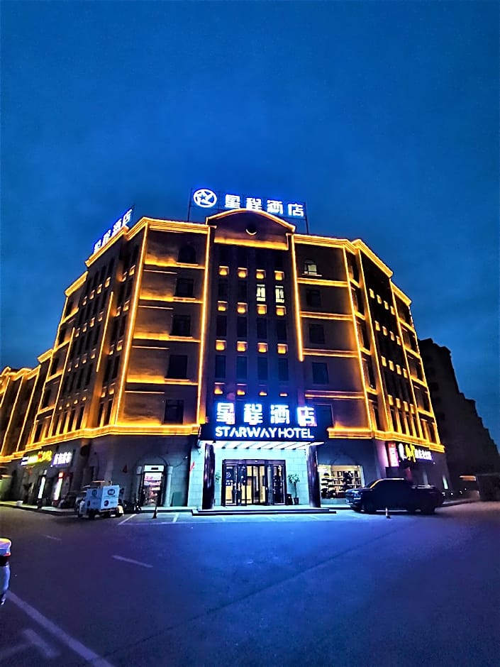 Starway Hotel Hami Gongyuan Daguan