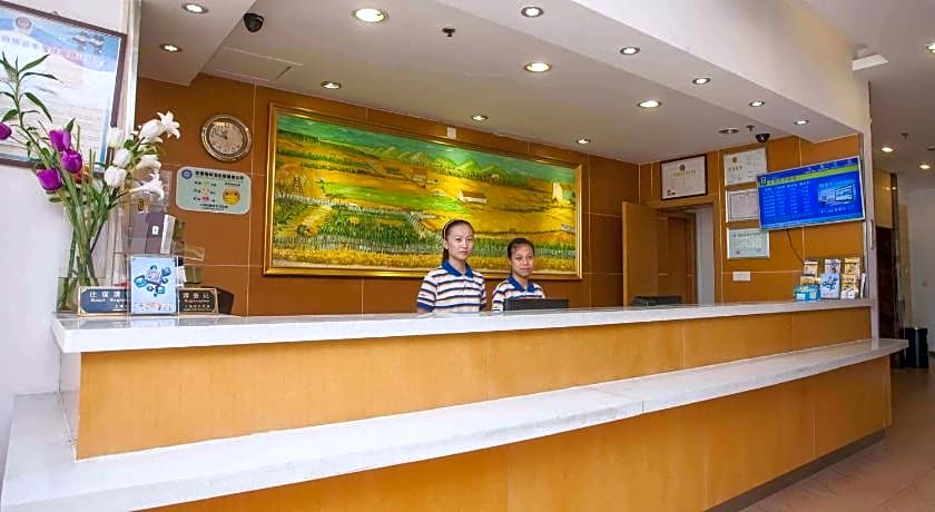 7 Days Inn Guangzhou Shangxiajiu Branch