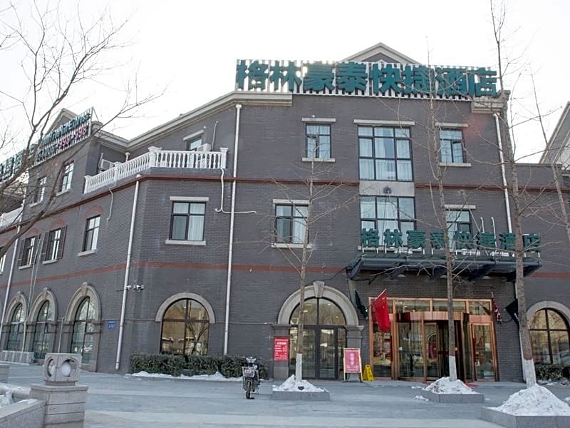 Greentree Inn Hebei Tangshan Nanhu Lake Express Hotel