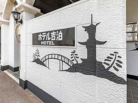 Tabist Hotel Kippaku