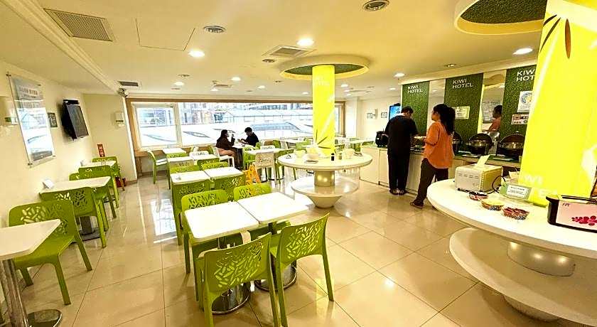 Kiwi Express Hotel -Zhongzheng Rd