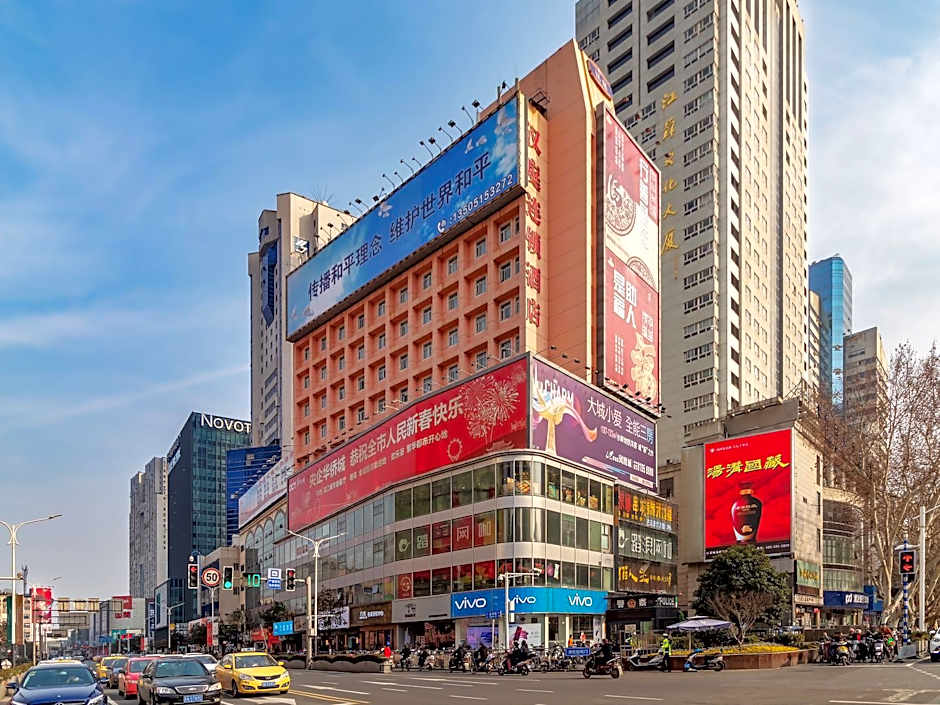 Hanting Hotel (Nanjing Xinjiekou Center) – Nanjing, Jiangsu, MD