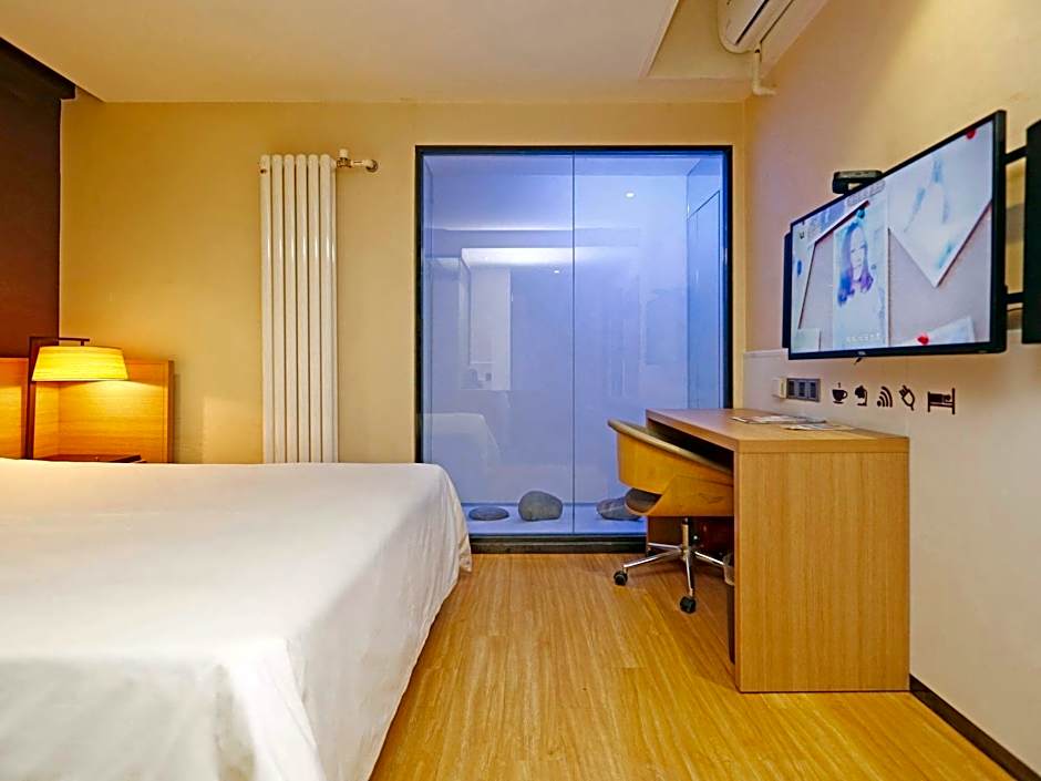 IU Hotel Xian Zhong Gu Lou Square