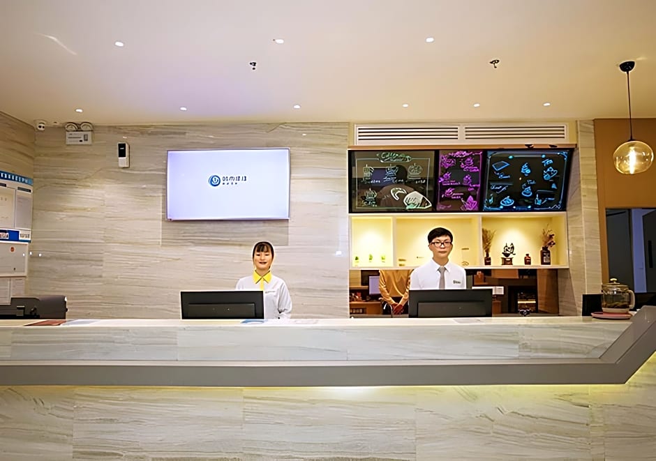 City Comfort Inn Wuzhou Wangcheng Square