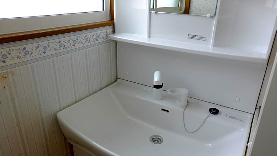 Hoshino Oka in Owani