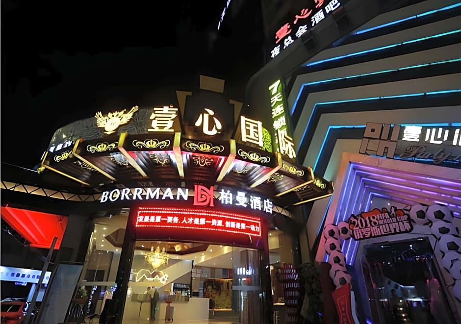 Borrman Hotel Guangzhou Middle of Sanyuanli Avenue