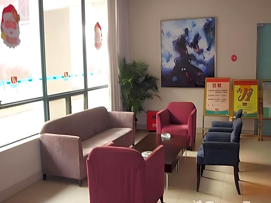 Jinjiang Inn Nanjing Zhong Hua Men