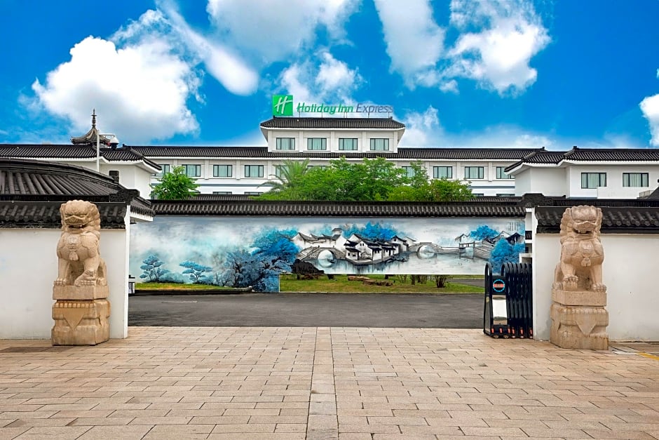 Holiday Inn Express Suzhou Zhouzhuang Ancient Town By IHG
