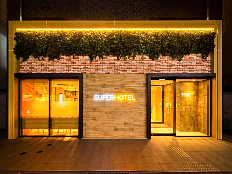 Small Double Room - Female Only, Non-Smoking