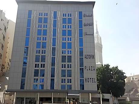 Al Tawfiq Plaza Hotel