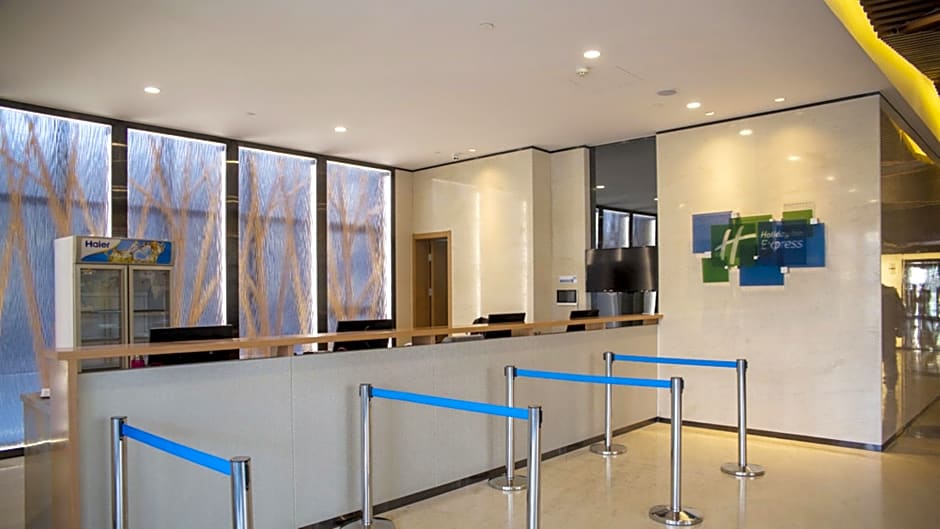 Holiday Inn Express Zhangjiakou Park View By IHG