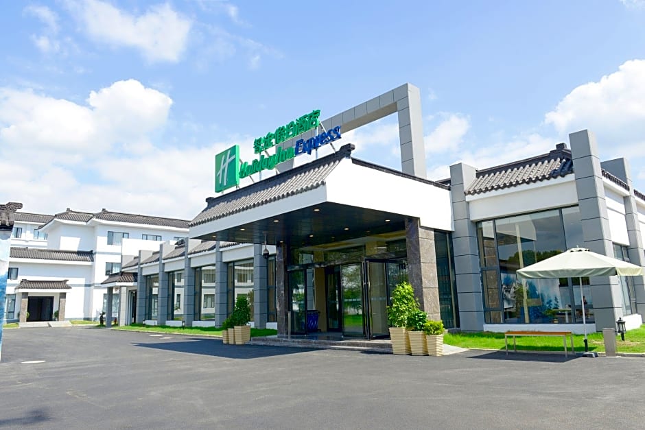 Holiday Inn Express Suzhou Zhouzhuang Ancient Town By IHG