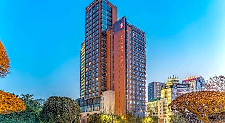 Ramada by Wyndham Yichang