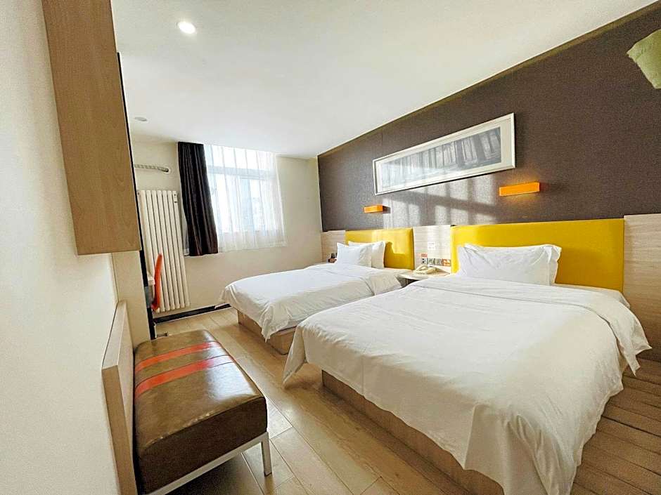 7 Days Premium Daxing Huangcun West Street Subway Station Second Branch