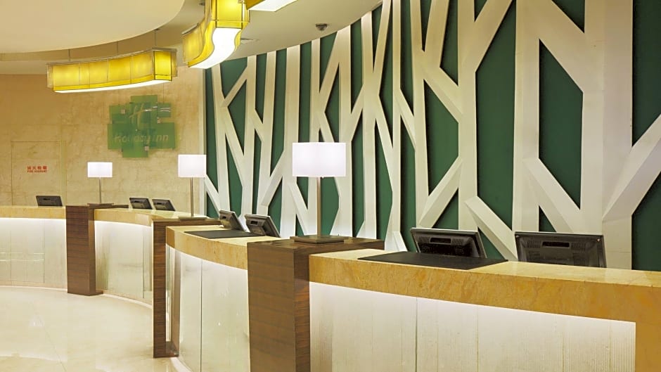 Holiday Inn Hefei By IHG