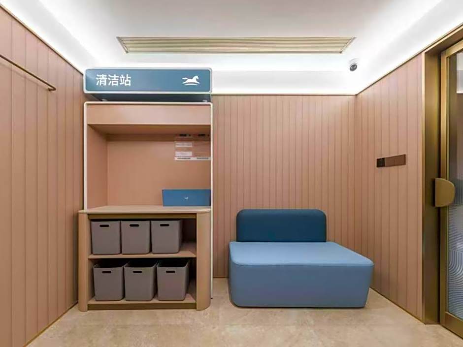 Hanting Hotel Nanjing Wutang Plaza