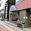 Hotel Route Inn Tokyo Ikebukuro