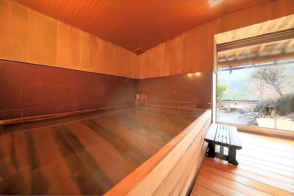 Wakamatsu HakoneYugawara