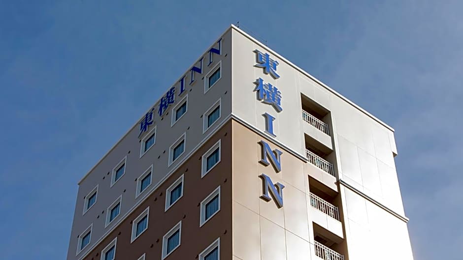 Toyoko Inn Oyama-eki Higashi-guchi No.2