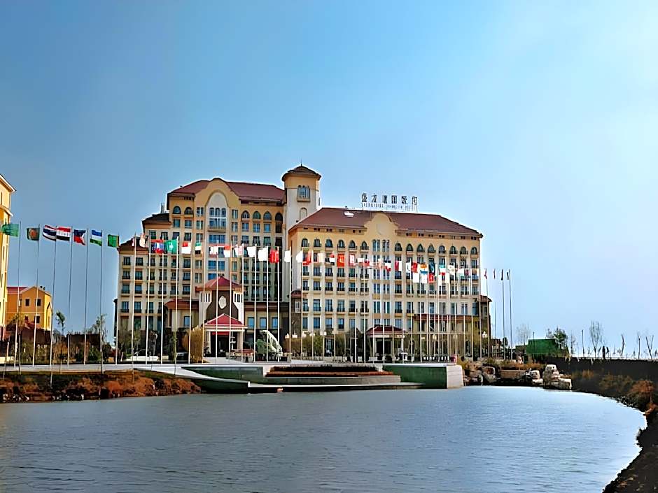 Haiyang Shenglong Jianguo Hotel