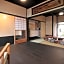 Brian Machiya Inn
