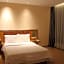 Shanshui Trends Hotel