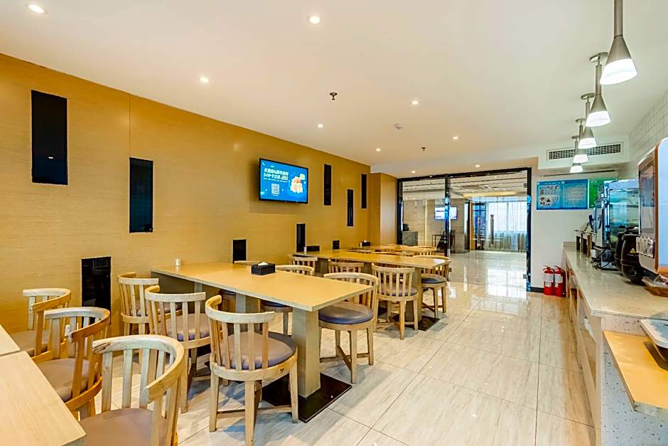 Lavande Hotel Weihai Weigao Plaza