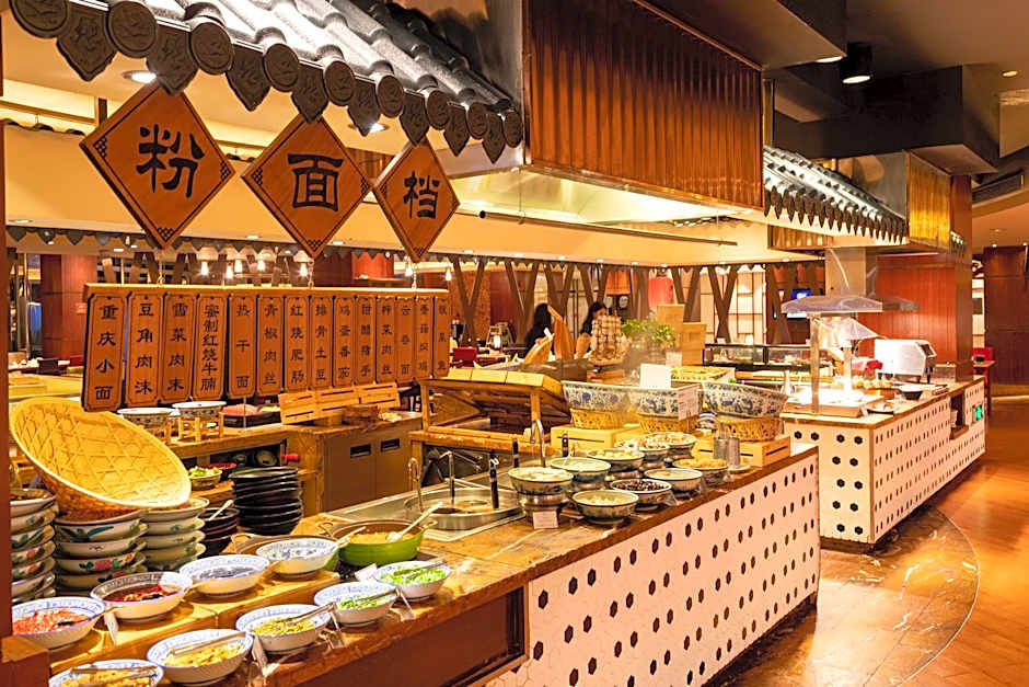 Crowne Plaza Guangzhou City Centre By IHG