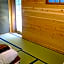 Hakone Guesthouse Toi