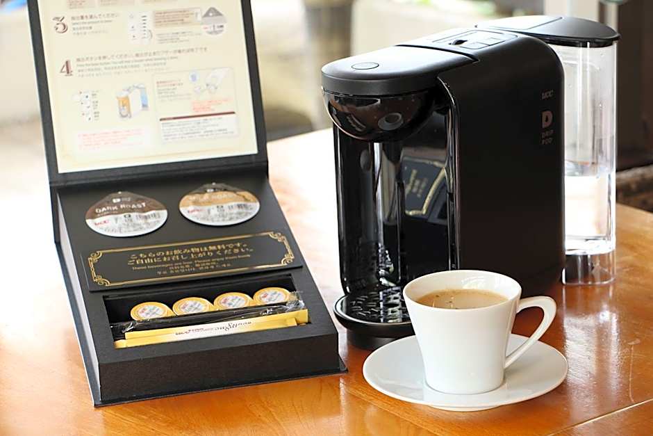 Hotel Patina Ishigakijima