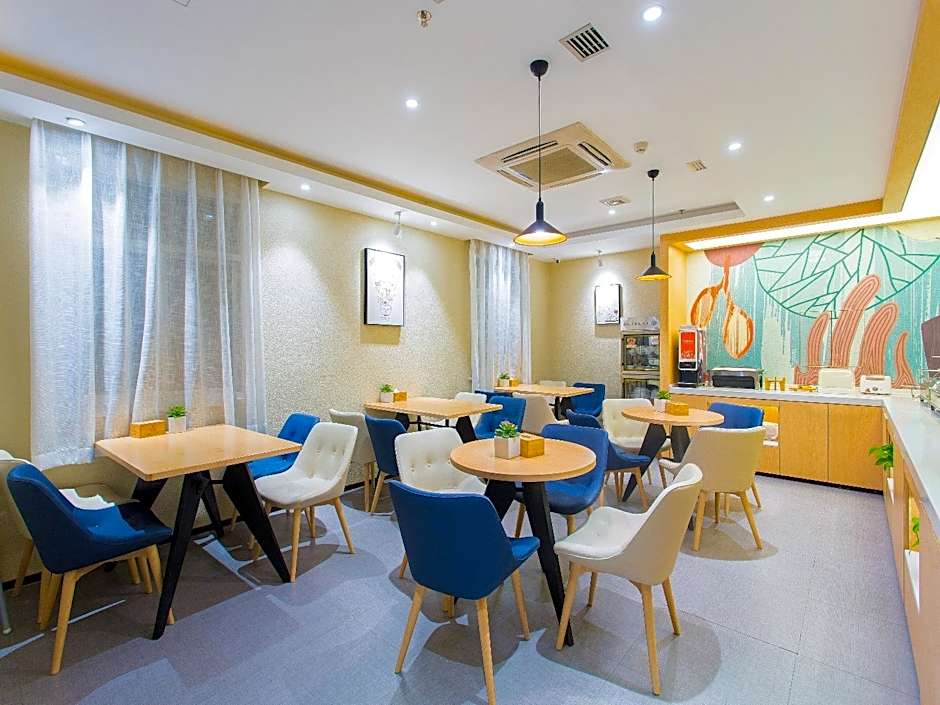 Hanting Hotel Lanzhou Radio and Television Center