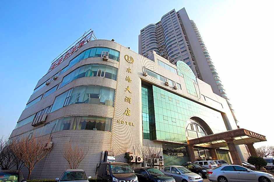 Qingdao Donghai Hotel