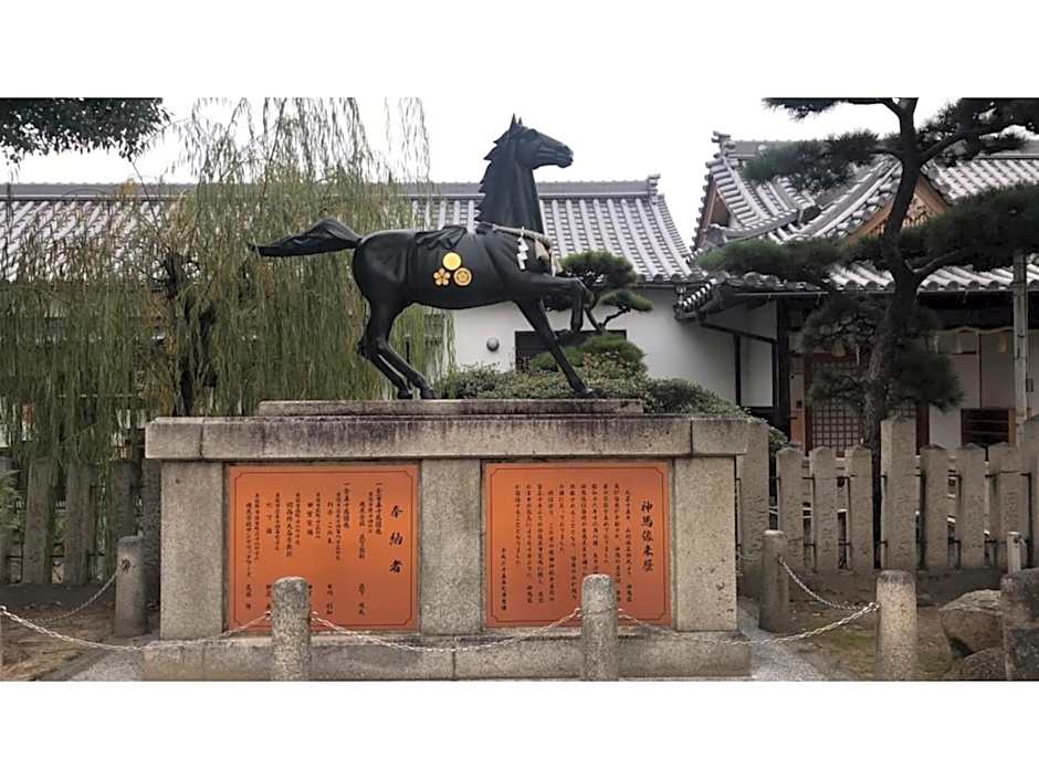 Sunrise Inn - Vacation STAY 75380v