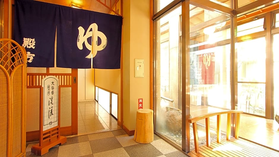 Isawa View Hotel