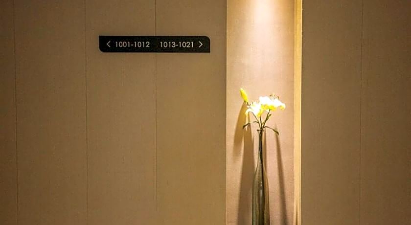 Lavande Hotel Guangzhou Railway East