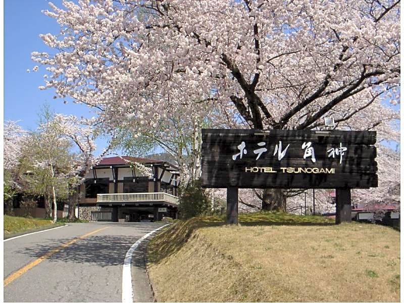 Hotel Tsunogami