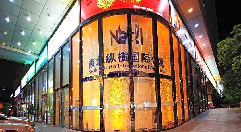 South & North International Apartment (Kam Rueng Plaza)-Free shuttle bus/Snack during Canton Fair