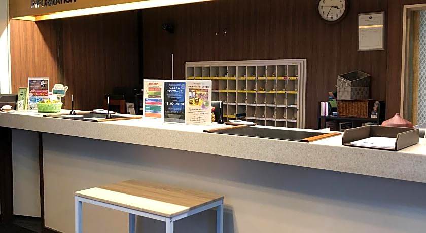 Hotel Tsukuba Hills Gakuen-odori