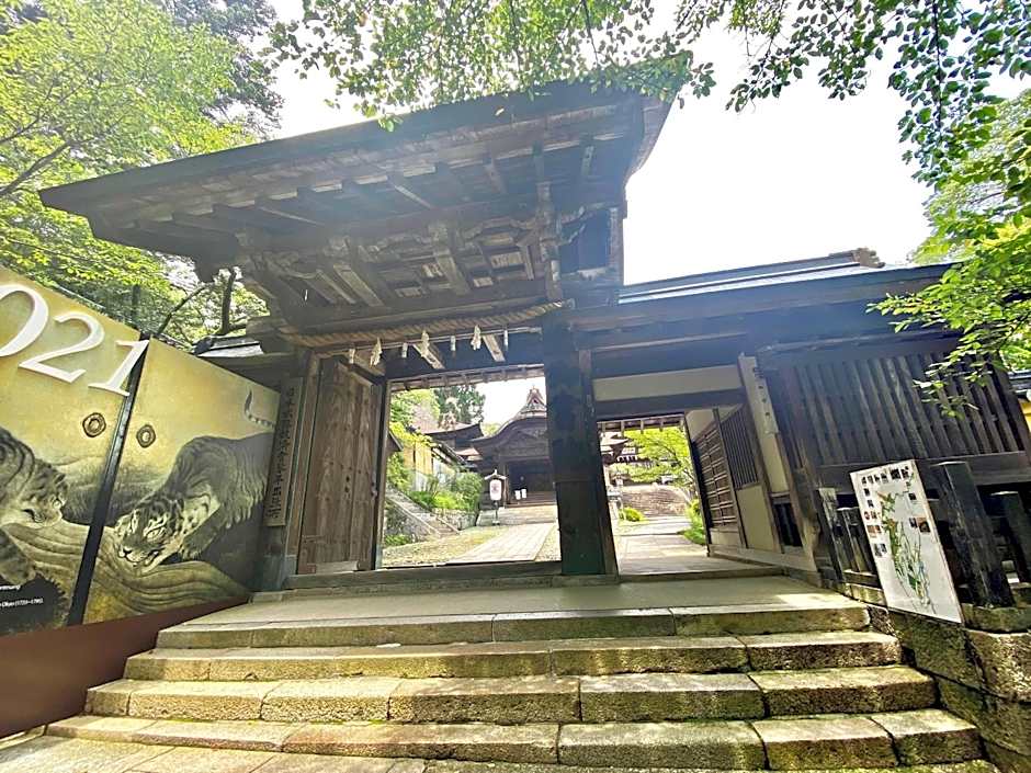 Toramaru Ryokan