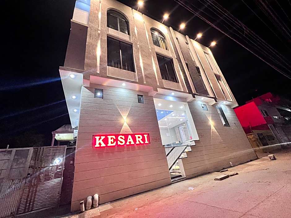 Photo 1 of 30 of Hotel Kesari