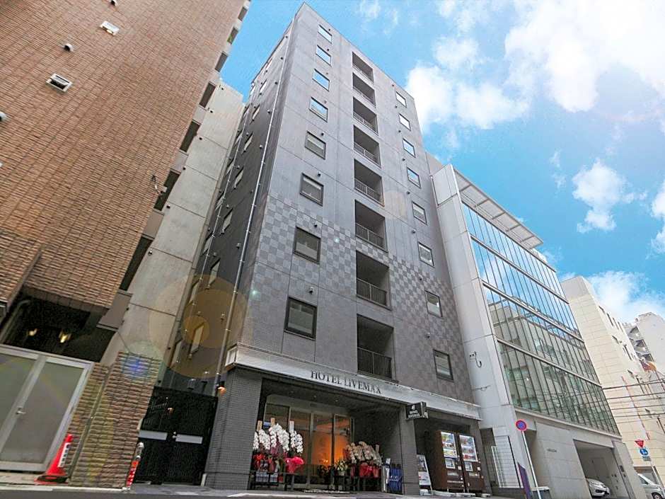 Hotel Livemax Tokyo Shintomicho