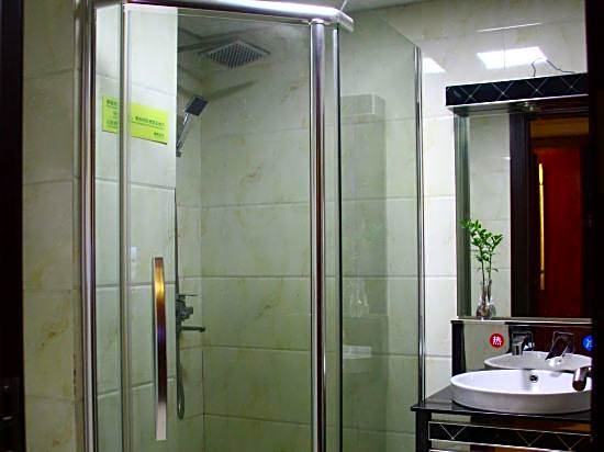 Lemin Business Hotel