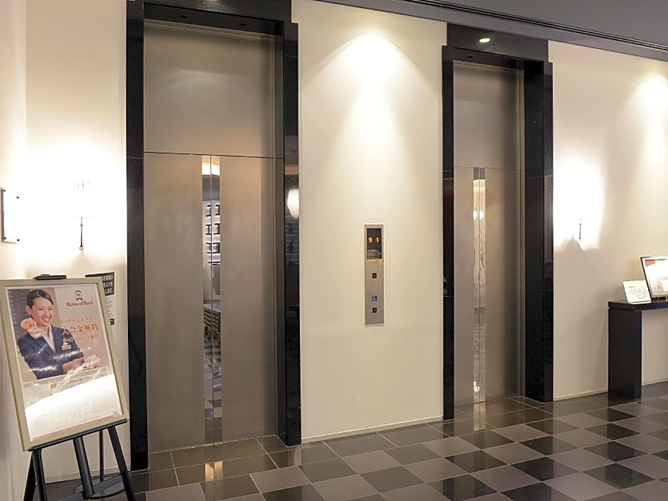 Richmond Hotel Nagasaki Shianbashi