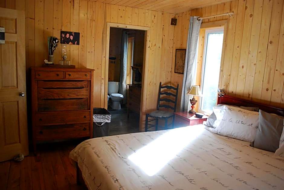 Auberge de la Rivière Matapédia - Matapédia River Lodge