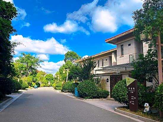 Empark Seabed Hot Spring Hotel