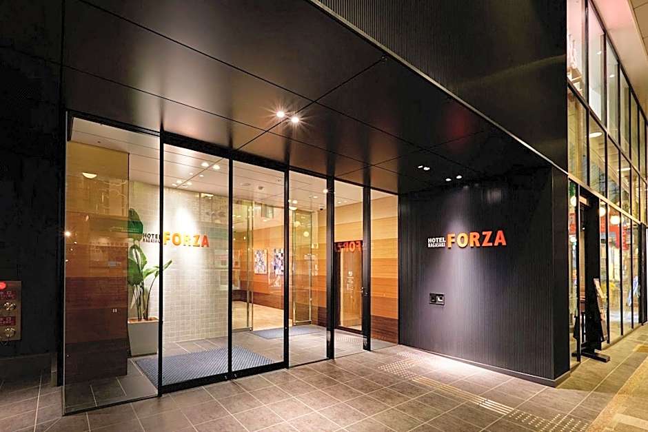 Hotel Forza Nagasaki