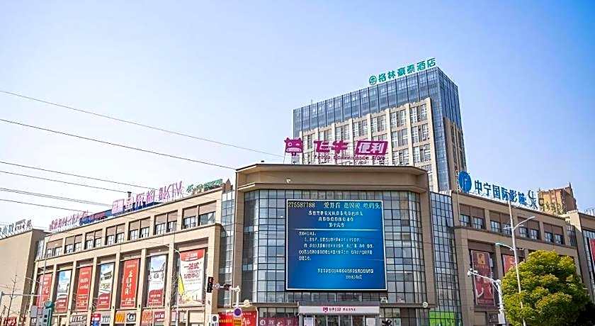 GreetTree Inn Jieshou Renmin Road Guozhen Plaza