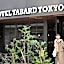 HOTEL TABARD TOKYO