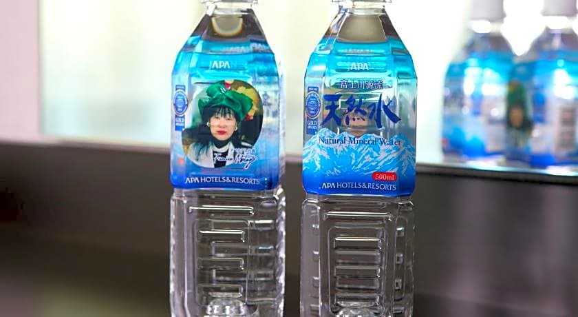 APA Hotel Miyagi Furukawa Ekimae